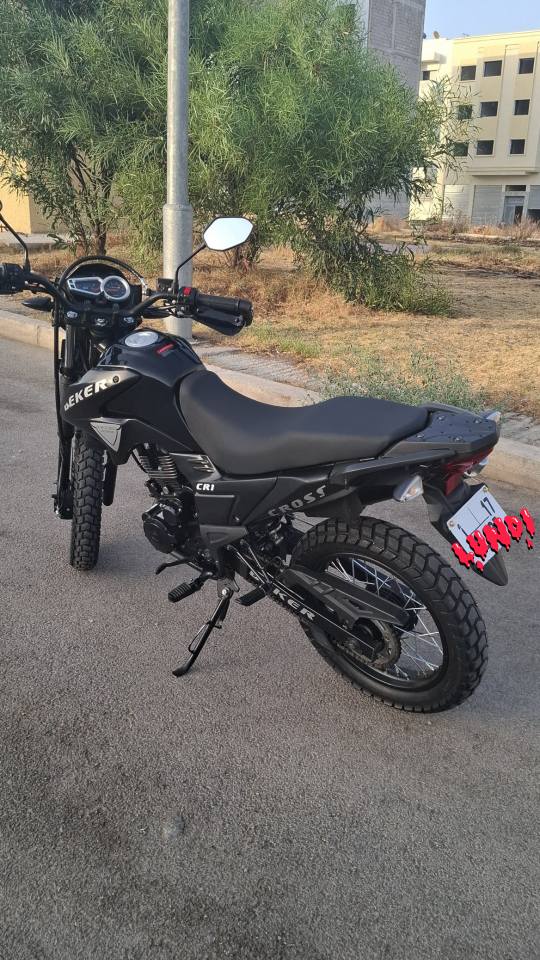 Image de Beker cross 2025
