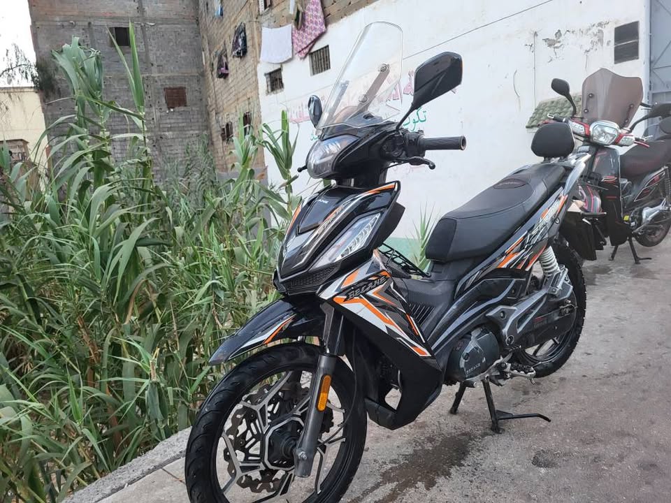 Image de Becane spring Rabat