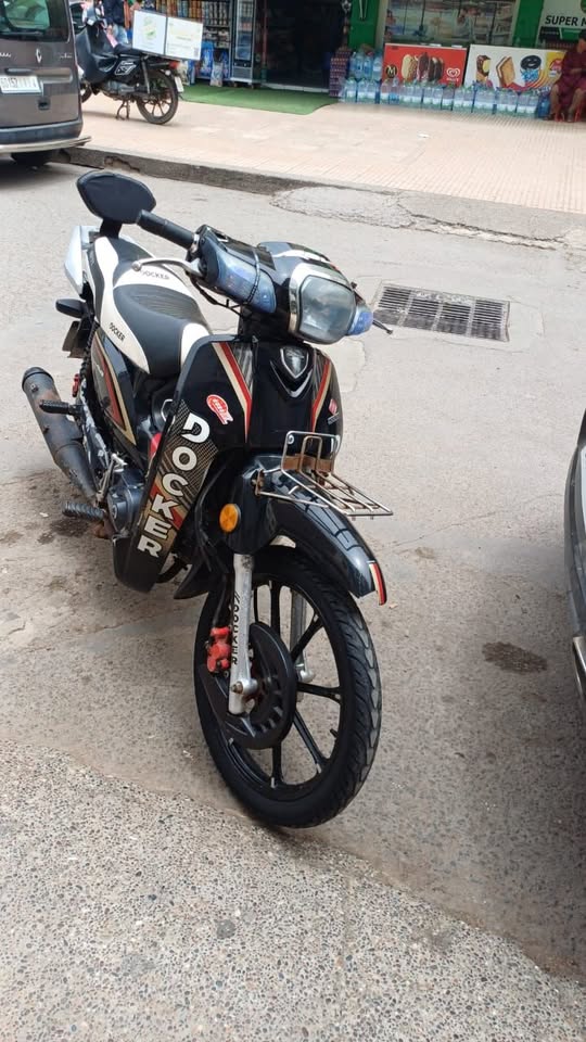 Image de Motor docker 2020 110cc à vendre
